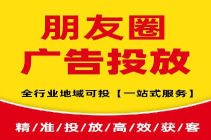 百度搜索推广案例分享：助力企业品牌提升
